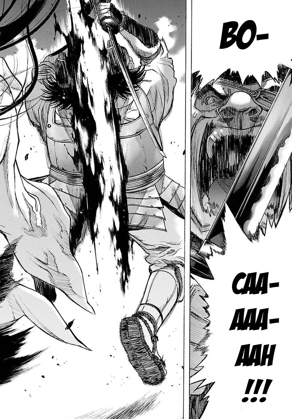Dororo to Hyakkimaru-den Chapter 01 Gambar 12